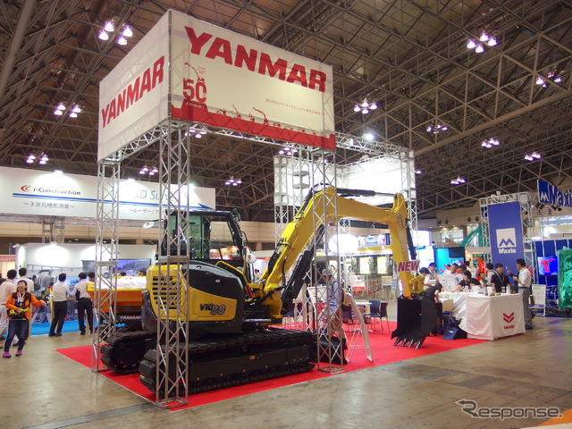 ヤンマー(建設・測量生産性向上展 CSPI-EXPO 2018)