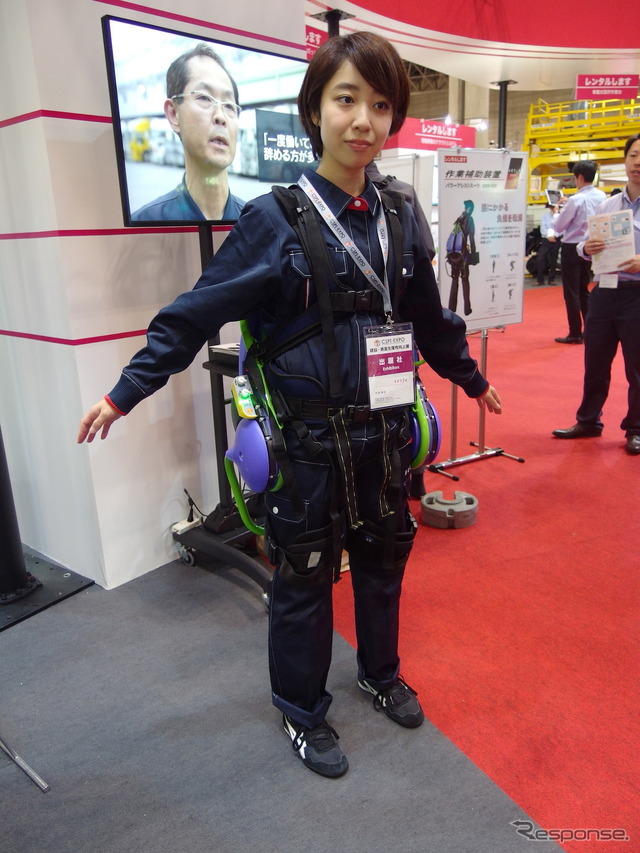 アクティオ「パワーアシストスーツ」(建設・測量生産性向上展 CSPI-EXPO 2018)