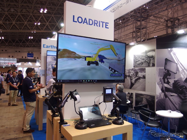サイテック(建設・測量生産性向上展 CSPI-EXPO 2018)