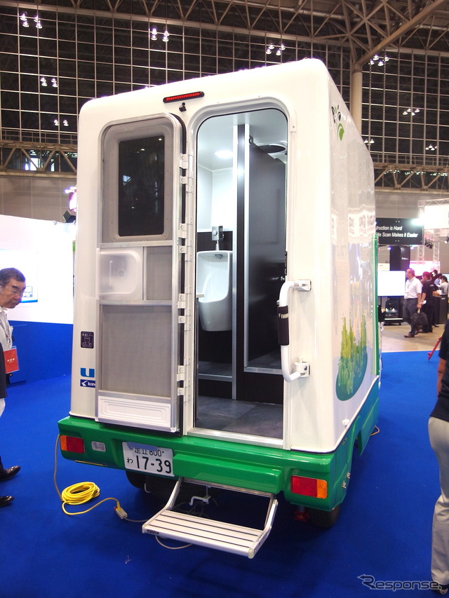 ユナイト(建設・測量生産性向上展 CSPI-EXPO 2018)