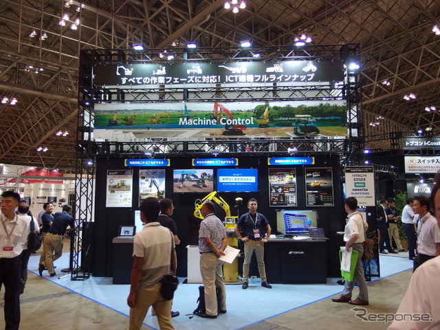 トプコン(建設・測量生産性向上展 CSPI-EXPO 2018)
