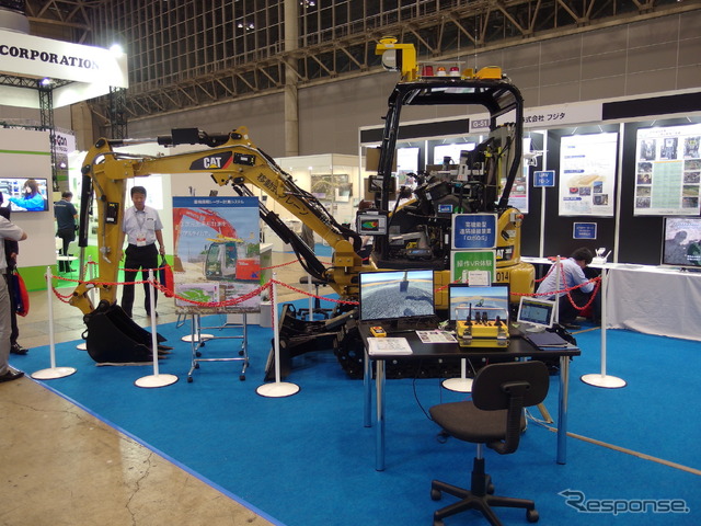フジタ(建設・測量生産性向上展 CSPI-EXPO 2018)