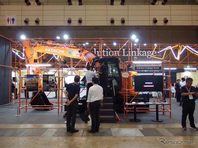 日立建機(建設・測量生産性向上展 CSPI-EXPO 2018)