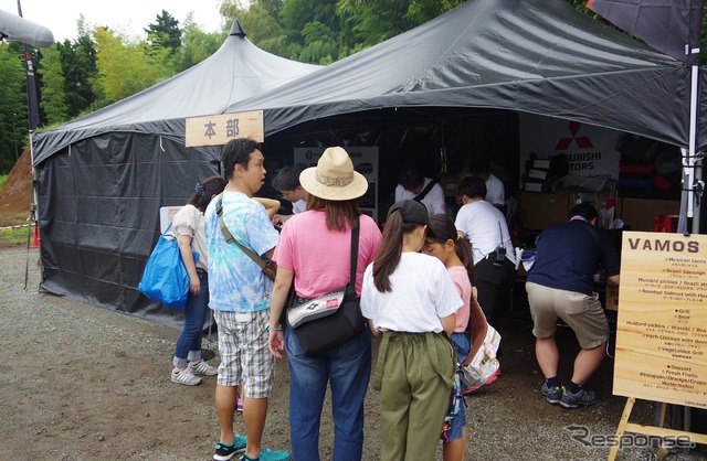 三菱自動車が開催した『デリカD:5』オーナー向けイベント『PLAY THE NATURE!TOUR「クルマの学校 ラフロード篇」』