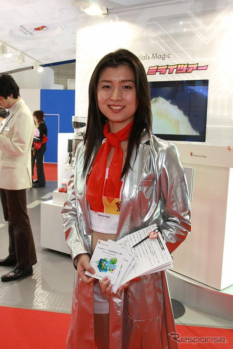 【東京モーターショー07】コンパニオン写真蔵…日立金属、メタリック