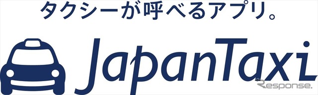 タクシー配車アプリ「全国タクシー」が9月12日より「JapanTaxi（ジャパンタクシー）」に名称変更