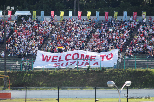 2017年のF1日本GP