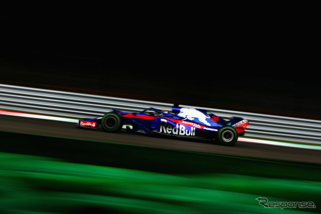 F1イタリアGP