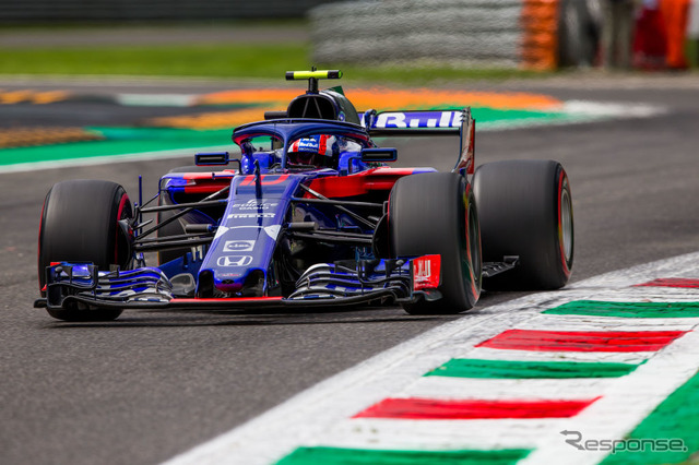 F1イタリアGP
