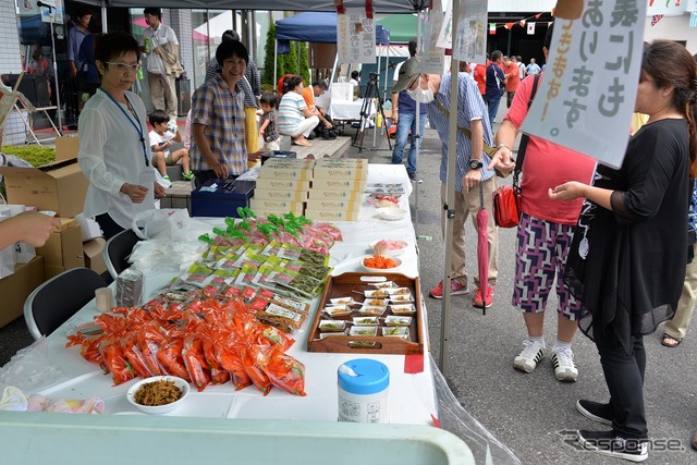 第1回 佐野遠藤食品 昭和、平成のクラシックカーフェスティバル