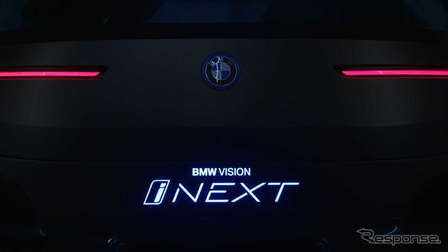BMW ヴィジョン iNEXTのティザーイメージ