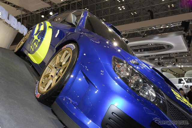 【東京モーターショー07】写真蔵…スバル インプレッサ WRC コンセプト
