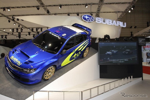 【東京モーターショー07】写真蔵…スバル インプレッサ WRC コンセプト