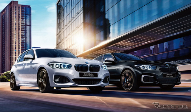 BMW 1シリーズ エディションシャドウ/ファッショニスタ