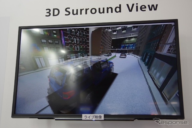 イメージセンサーによる自動運転ソリューションを提案するソニー(名古屋オートモーティブワールド)