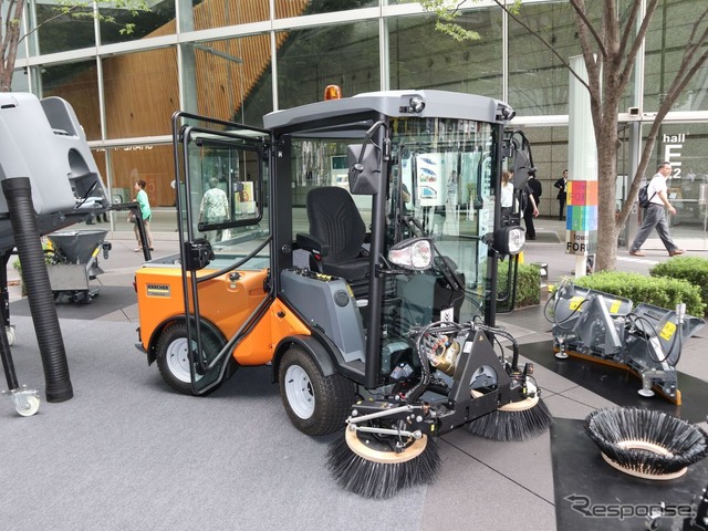 ケルヒャー MIC42:新型シティクリーナー