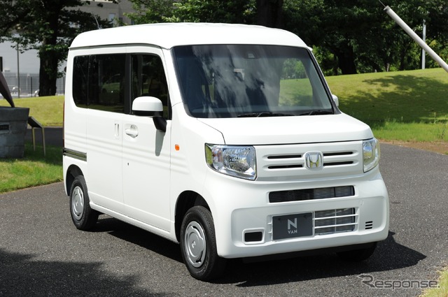 ホンダ N-VAN