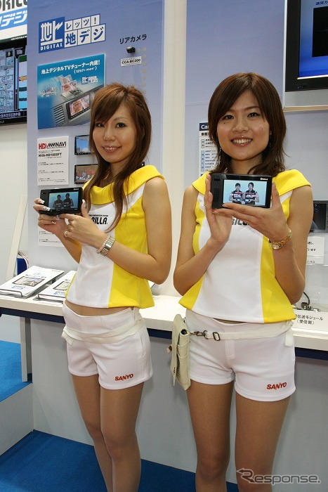 【東京モーターショー07】コンパニオン写真蔵…三洋電機 その3