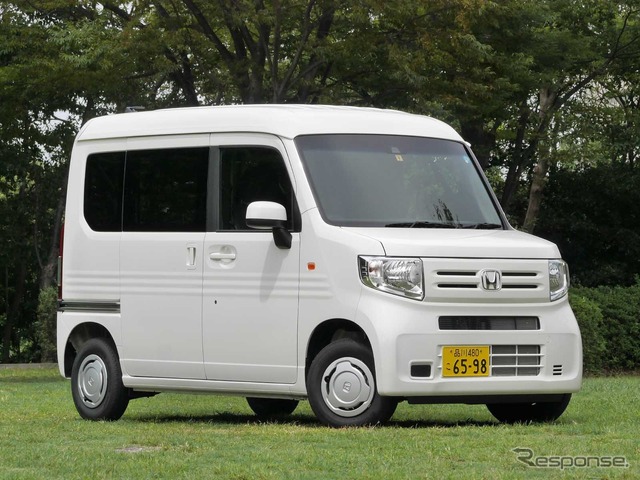 ホンダ N-VAN L