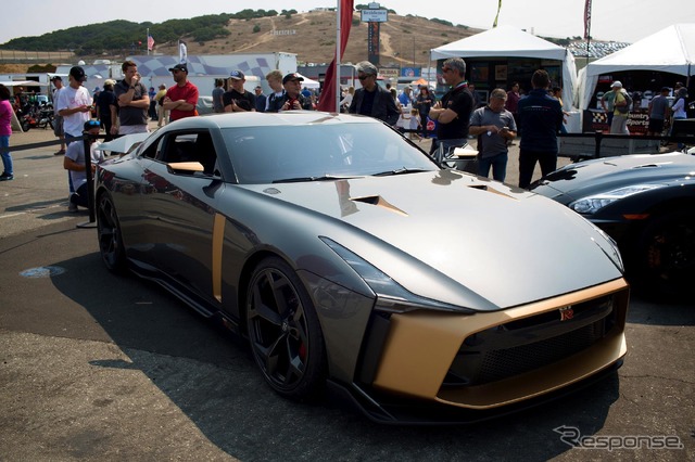日産『GT-R50 by イタルデザイン』(モントレーカーウィーク)