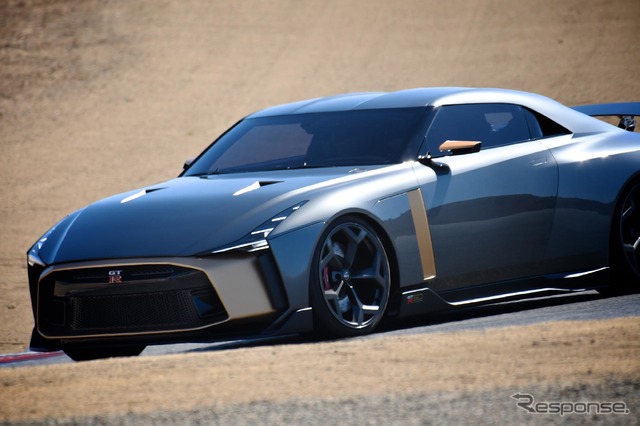 日産『GT-R50 by イタルデザイン』(モントレーカーウィーク)