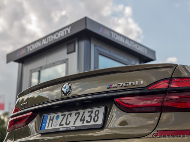 BMWの仮想都市「Mタウン」のイメージ