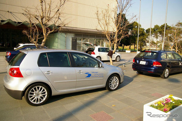 VW エコドライブ トレーニング を08年より展開