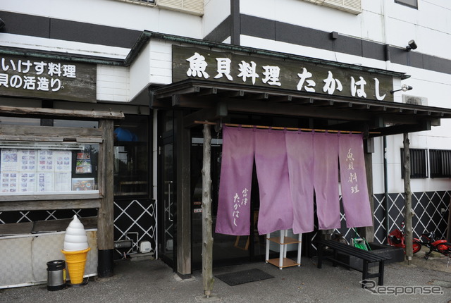 富津岬内にある魚貝料理屋「たかはし」へ