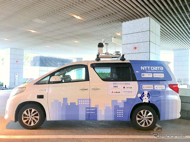 オンデマンド交通サービスに使う自動運転の実験車両