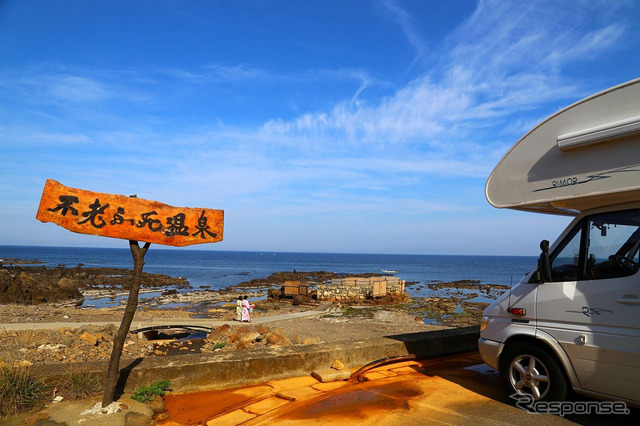 キャンピングカーで行く温泉の旅（イメージ）