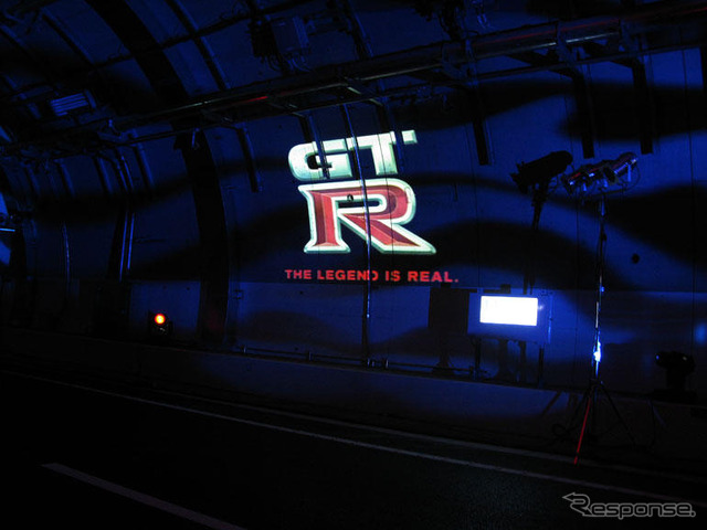 【写真蔵】日産 GT-R × 首都高 山手トンネル