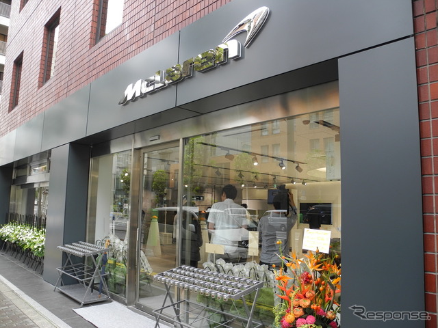マクラーレン麻布の外観