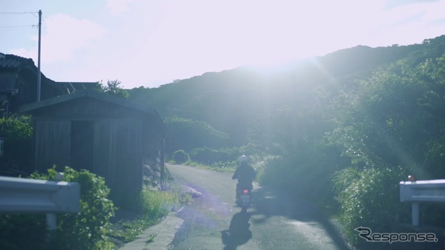 Me and Honda×クリープハイプ「ゆっくり行こう」MUSIC VIDEO(出演:種子島高校)