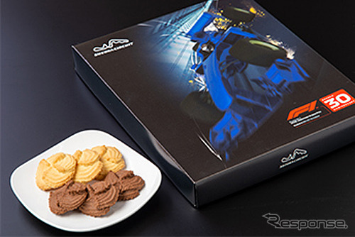 バター & チョコレートクッキー