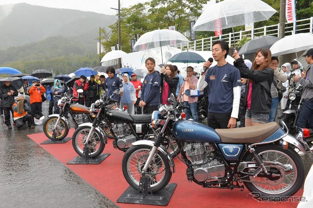 YAMAHA Motorcycle Day(9月15日・苗場)復活した『SR400』がアンベール