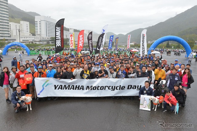 YAMAHA Motorcycle Day(9月15日・苗場)