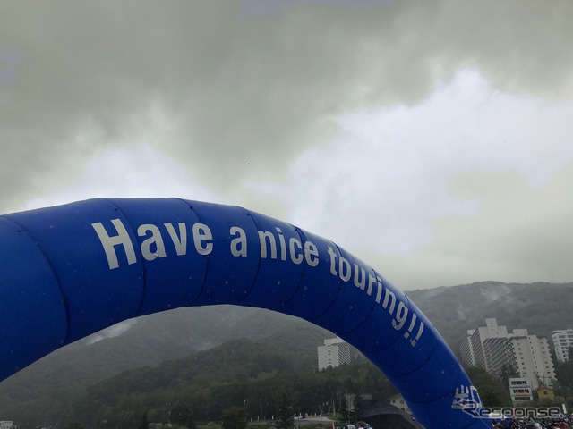 YAMAHA Motorcycle Day(9月15日・苗場)