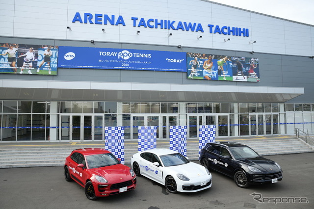 東レ PROテニス2018 ジュニア育成プログラム Supported by Porsche