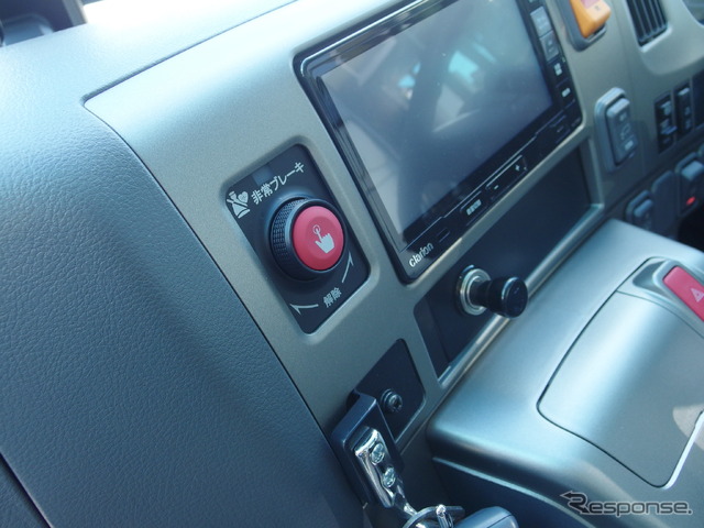 ドライバー異常時対応システムのボタン