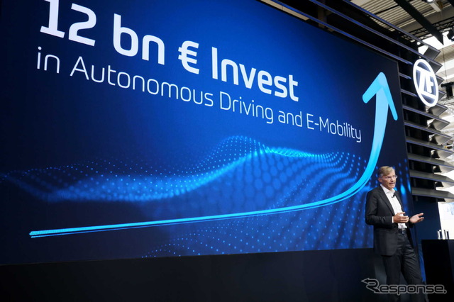 ZFが120億ユーロの研究開発への投資を発表