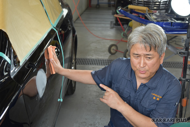 磨き作業の“可能性”を拡げる新型ポリッシャー“シングルアクション”をプロが使ってみた!…京セラインダストリアルツールズ