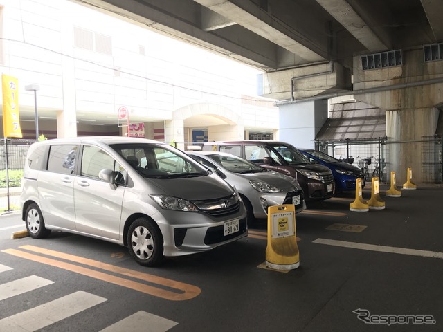 タイムズカープラス