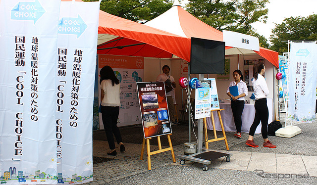 東京都トラック協会主催トラックフェスタ2018