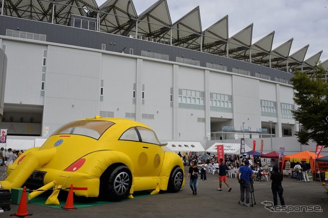 グリーンフィールドオータムフェスティバルwithフォルクスワーゲン東京町田