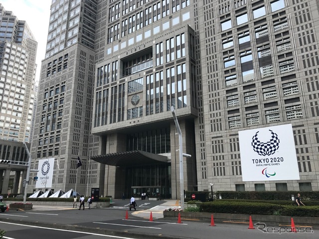 東京都庁