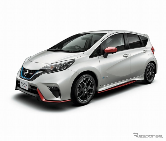 ノート e-POWER NISMO S（ブリリアントホワイトパール）