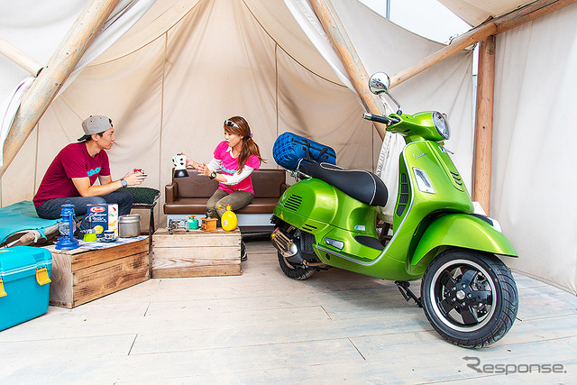 Primavera 誕生50周年記念イベント「Vespa Primavera 50th Anniversary Party」(東京・豊洲、9月25日)