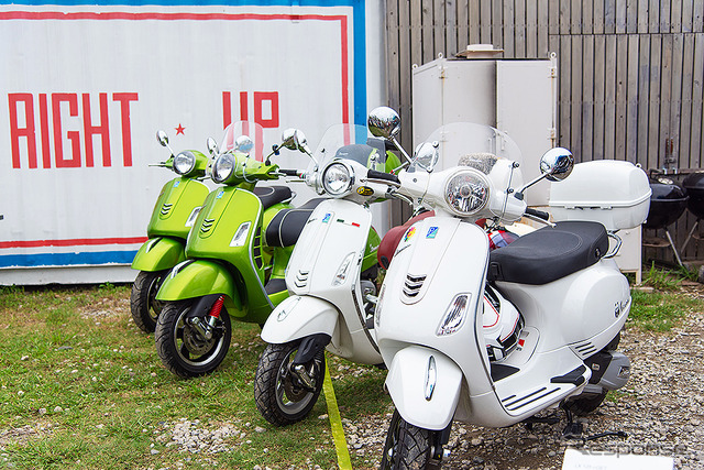 Primavera 誕生50周年記念イベント「Vespa Primavera 50th Anniversary Party」(東京・豊洲、9月25日)