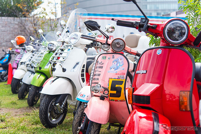 Primavera 誕生50周年記念イベント「Vespa Primavera 50th Anniversary Party」(東京・豊洲、9月25日)