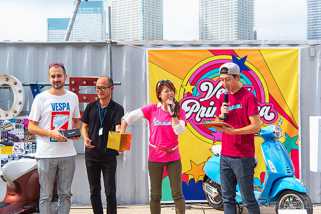 Primavera 誕生50周年記念イベント「Vespa Primavera 50th Anniversary Party」(東京・豊洲、9月25日)